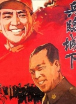 久一久